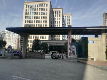 娄底市环境；ぞ