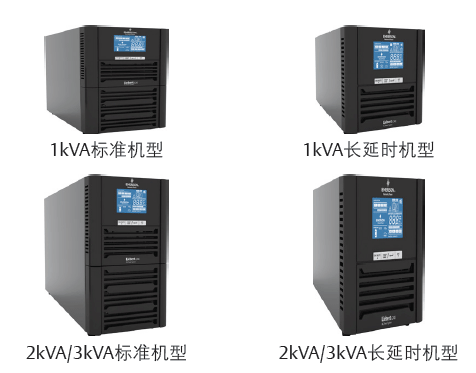 &nbsp;JDB电子威UPS电源GXE1-3KVA高机能系列